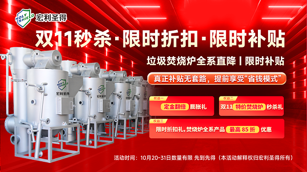 微信公众号-1