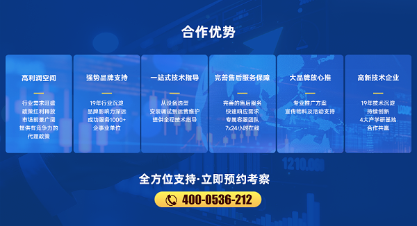 微信图片_20250227082537
