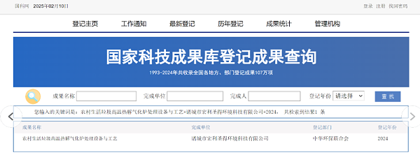 b62c0cdc403f460a9c2c5a4969bfb339 b62c0cdc403f460a9c2c5a4969bfb339