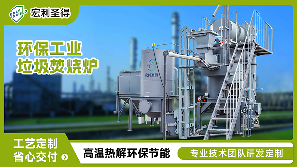工业16_9-2