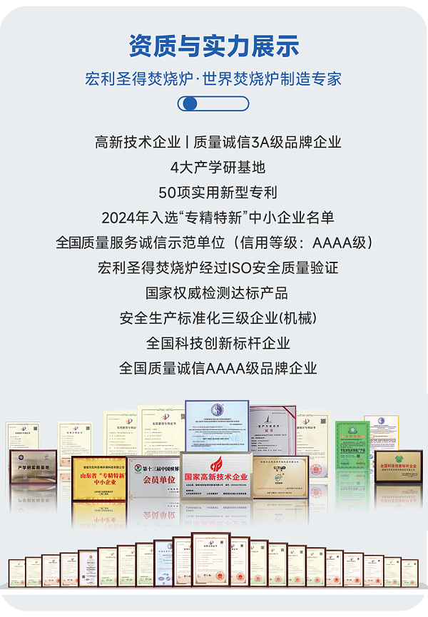 医疗