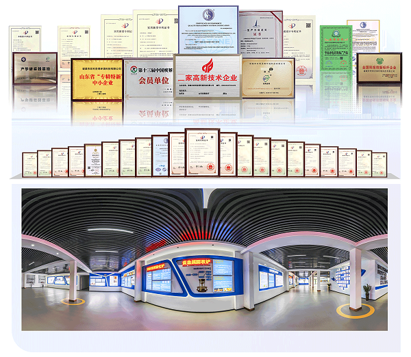 20200826134543001397/resource/images/9c91bd535b2a4ec5b6869367dfc50488_12.png
