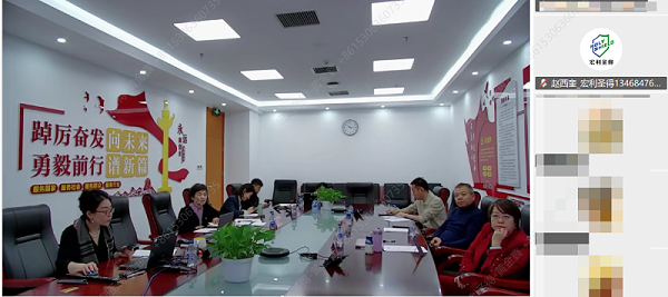 98C1A102-F951-40c3-9E9B-9D18D84C500E