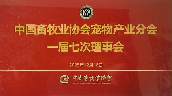 MEITU_20251218_103521028