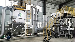 小型生活焚烧炉