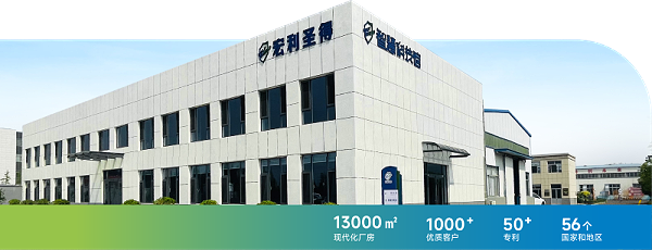 56个国家微信图片_20251030190556_99_21