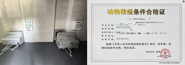 微信图片_20251027111951_61_17 微信图片_20251027111951_61_17