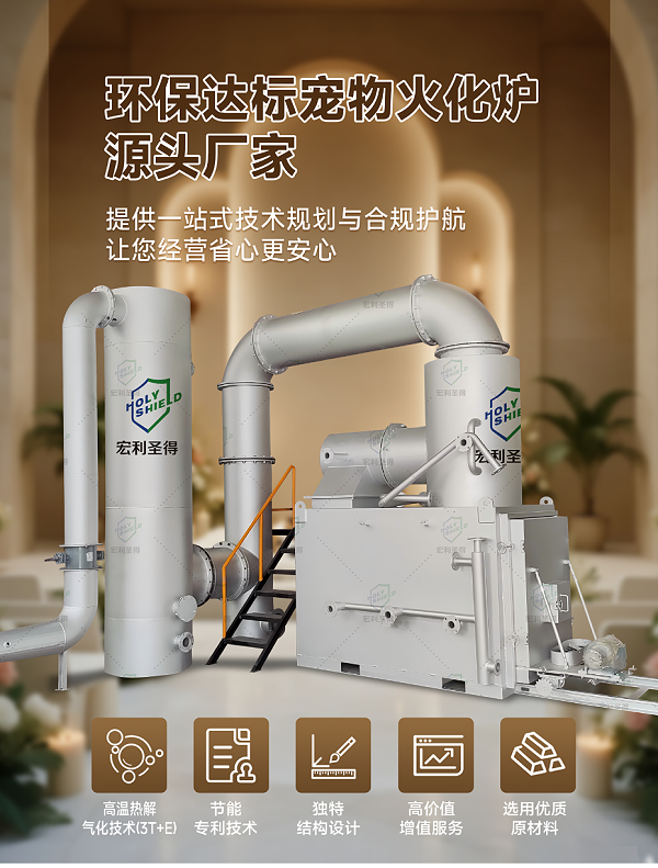 微信图片_20250805085622